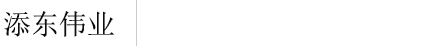 寧波紅冠標(biāo)識(shí)科技有限公司